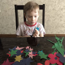 Сидим дома с пользой